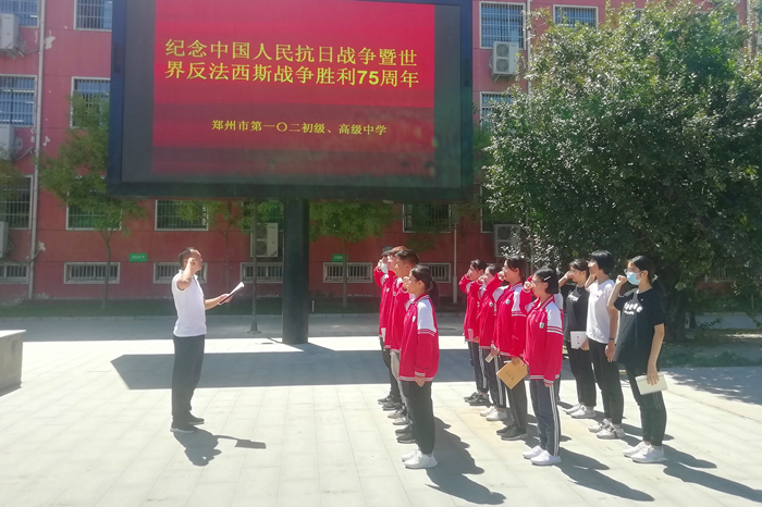 微信圖片_20200903164304_副本.jpg