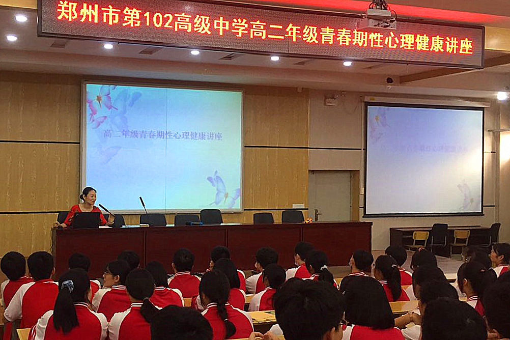 微信圖片_20200916195531_副本.jpg