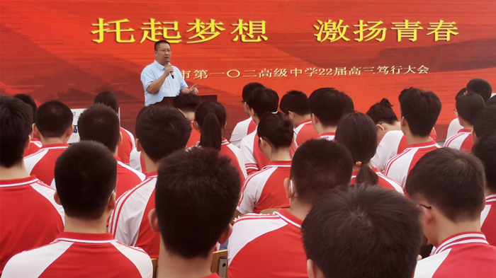 微信圖片_20211011101933.jpg